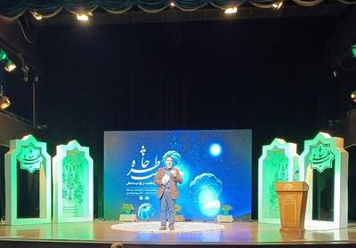 شهید محقق می‌گفت اسرائیل حمله می‌کند چون بیچاره‌اش کردیم