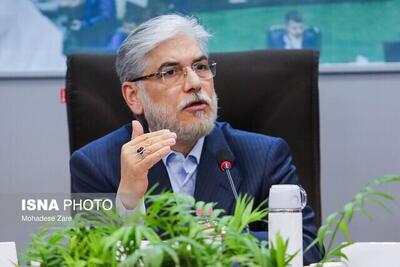  مسئولیت حقوقی آشوب‌ها با شخص ترامپ بوده و در دادگاه‌های کیفری قابل تعقیب است