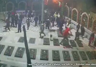 یورش اغتشاشگران به مراکز دینی و مزار شهدا