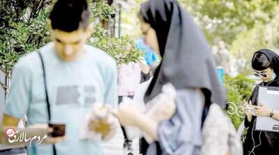 اینترنت طبقاتی می‌شود؟ - مردم سالاری آنلاین