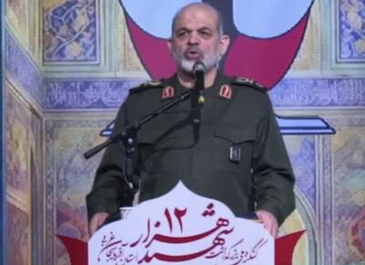  کنگره ملی ۱۲ هزار شهید آذربایجان غربی با حضور سردار وحیدی آغاز شد