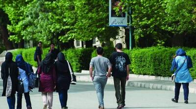 میگنا - انتقاد از پذیرش دانشجوی سهمیه‌ای در مقاطع بالای تحصیلی+ یک پیشنهاد