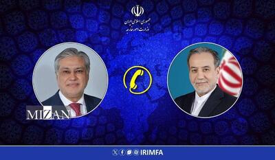  قدردانی عراقچی از موضع اصولی پاکستان درباره ایران در شورای حقوق بشر
