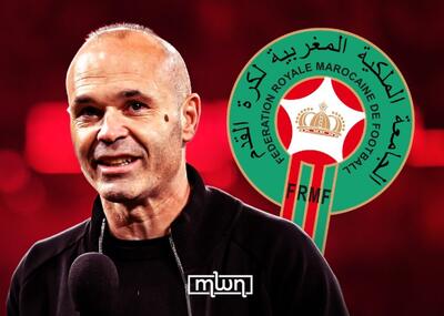 اینیستا در مسیر فوتبال مراکش/ پروژه تازه شیر‌های اطلس و شانس دوباره ستاره استقلال برای رسیدن به جام‌جهانی ۲۰۲۶