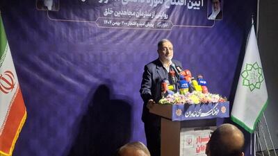  زاکانی: چهره جنایت، ضلالت و خیانت منافقین برای مردم آشکار شده است