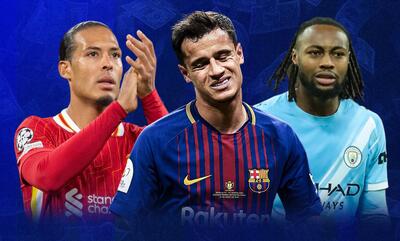  تنها انفجار بزرگ نقل‌وانتقالات انگلیس در بازاری خاموش/ مروری بر پرهزینه‌ترین انتقال‌های زمستانی لیگ جزیره