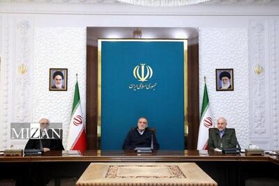  ارائه گزارش بانک مرکزی از اقدامات معیشتی و تحولات بازار ارز در جلسه سران سه قوه