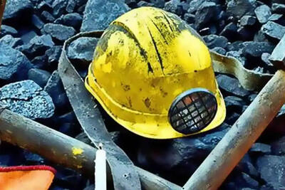 6 نفر در ریزش معدن طلا در گینه کشته شدند