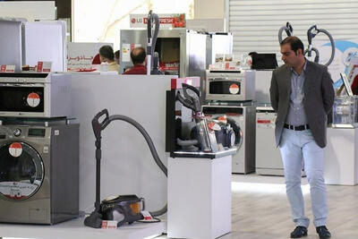 واحدهای تولید لوازم خانگی فقط با 25 درصد ظرفیت تولید کار می کنند