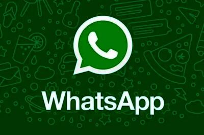  آپدیت تازه واتساپ چه تغییراتی دارد؟