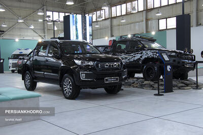 فروش ۳۰ پیکاپ فوتون بنزینی اتوماتیک در بورس کالا +زمان و قیمت