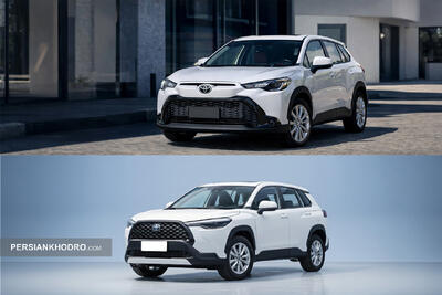 شروع فروش خودروهای وارداتی با مدل‌ قدیمی در سامانه -بهمن ۱۴۰۴ (+زمان و قیمت نهایی)