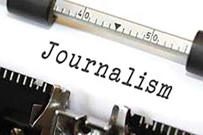 نقش حیاتی روزنامه‌نگاری و نقد فرهنگی در ارتقای آگاهی اجتماعی و پیشرفت جامعه | سیاست روز