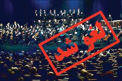 فرهنگ در تعلیق؛ وقتی جامعه مکث می‌کند | سیاست روز