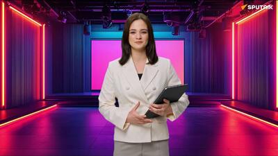  مجری اسپوتنیک مبتنی بر هوش مصنوعی مهمترین رویدادهای هفته را برای شما شرح می دهد