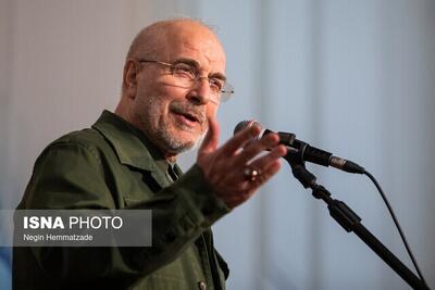  روایت تکان‌دهنده قالیباف از جنایات تروریست‌ها