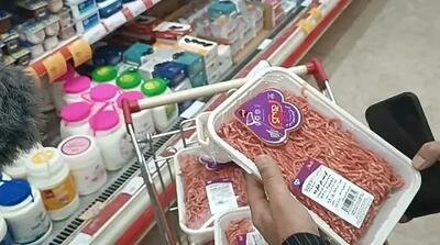 اگر کالابرگ نگرفته‌اید به این سایت مراجعه کنید