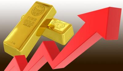 صعود باورنکردنی قیمت جهانی طلا !