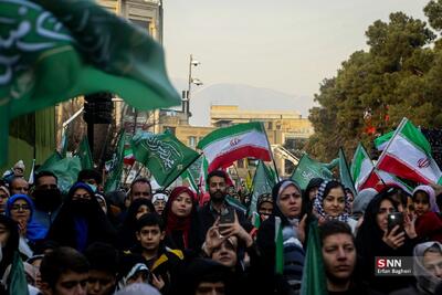 جشن عید مبعث در میدان نبوت تهران