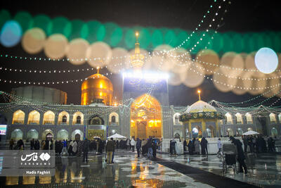 عید مبعث در حرم امام مهربانی‌ها