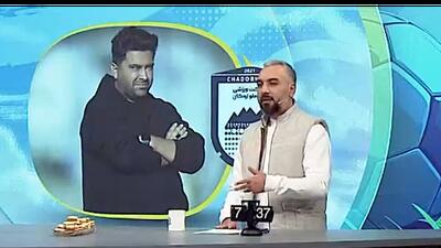 شکایت اخباری از داوران مسابقات چادرملو