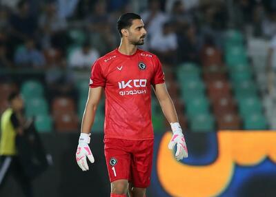 گوهری در حوالی یک باشگاه بزرگ