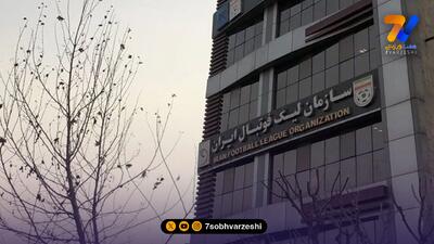 نقل و انتقالات زمستانی تمدید نمی‌شود!