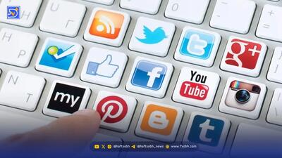  آخرین وضعیت اینترنت ایران / کاهش سرعت شدید