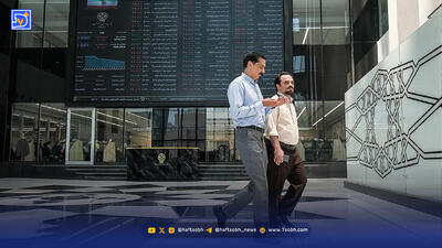 نوسان‌های ساختگی سودهای واقعی