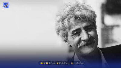  شاعر حجم‌ها، شاعر خلوت‌ها