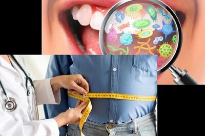  میکروب‌های دهان می‌توانند کلید پیشگیری از چاقی باشند