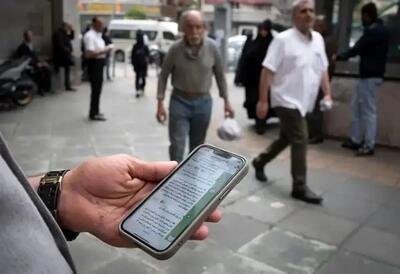 احتمال اعمال اینترنت طبقاتی قوت گرفت