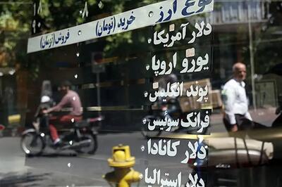 کاسبان ناچار به فروش دلارهای خود شدند