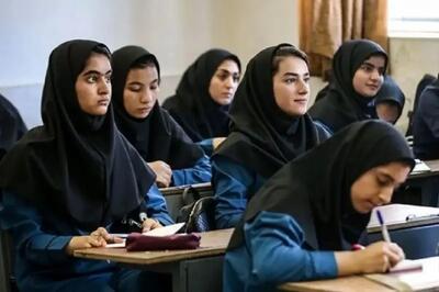 دشتِ 500 هزار تومانی برخی مدارس در روزهای تعطیلی!