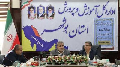  لزوم یادگیری سواد‌های جدید و مهارت‌های نوین