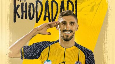  مهاجم چادرملو طلایی‌پوش شد