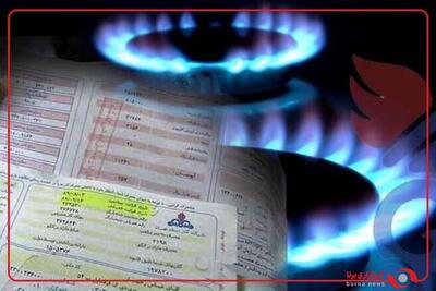  اجرای رایگان طرح بهینه‌سازی مصرف گاز برای مشترکان پرمصرف