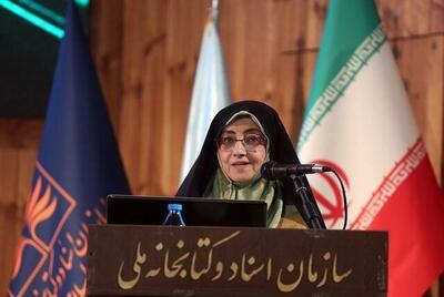  مراسم بزرگداشت چهلمین روز درگذشت اشرف بروجردی برگزار می‌شود