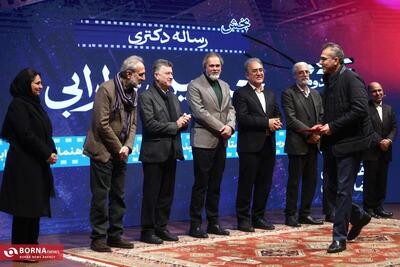  جایزه پژوهش سال سینما برگزیدگانش را شناخت