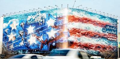  رونمایی از دیوارنگاره جدید میدان انقلاب