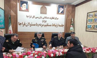  حضور رئیس پلیس پیشگیری فراجا در ۱۹۷