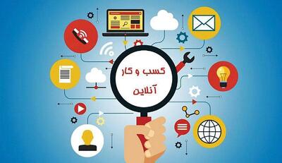 قطعی اینترنت، خطر تعدیل شرکت‌های فناورانه را به‌شدت افزایش داده است