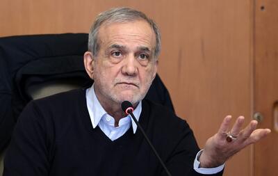 تاکید پزشکیان بر ضرورت توسعه انرژی‌های تجدیدپذیر