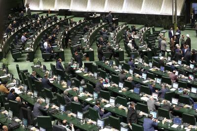 بیانیه مجلس در محکومیت قطعنامه پارلمان اروپا علیه جمهوری اسلامی