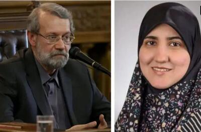 دختر علی لاریجانی از دانشگاه آمریکایی اخراج شد