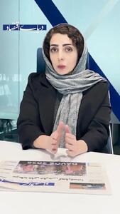 صفر تا صد بازار نوسازها در تهران