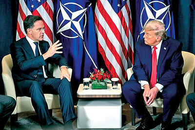 آخرین میخ بر تابوت «اعتماد فراآتلانتیک»