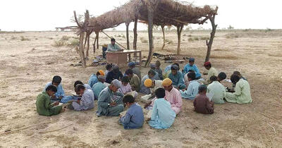 مسائل  زیرساختی