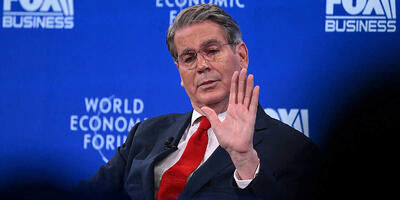 ریسک‌های ترامپ در بازارها