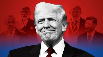 بریکس علیه سیاست‌های ترامپ؟